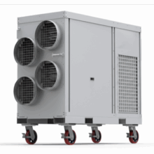 Airrex AHSC 140-R front view